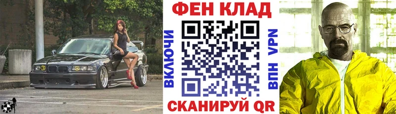 Купить  Сосновоборск  Амфетамин 98% 