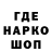 Канабис THC 21% magzby86