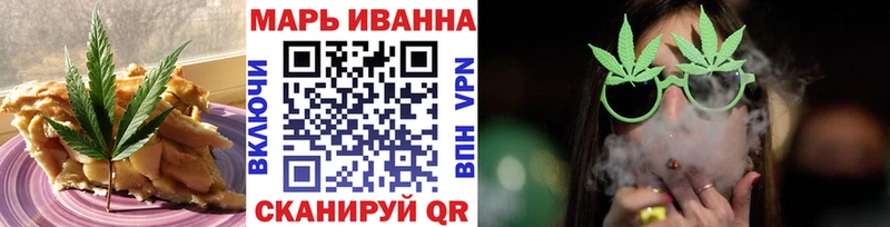 Купить где  Сосновоборск  Canna-Cookies конопля 