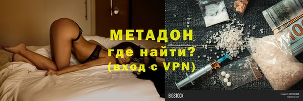 а пвп мука Балабаново