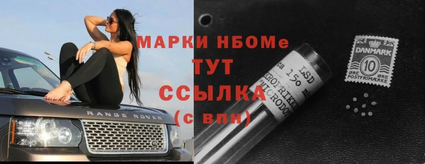 а пвп мука Балабаново