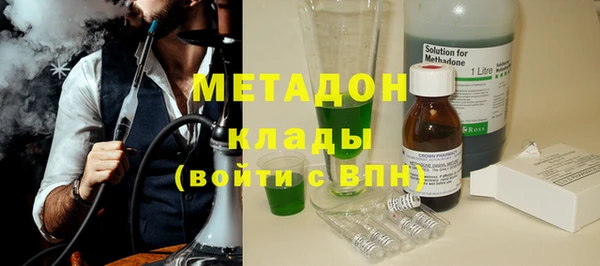 а пвп мука Балабаново