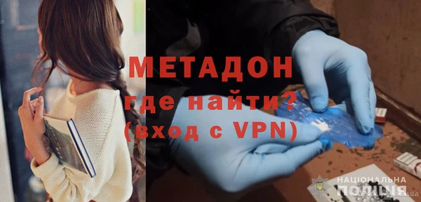 кокаин Баксан
