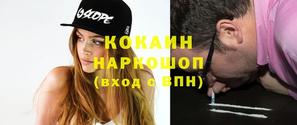 дурь Балахна