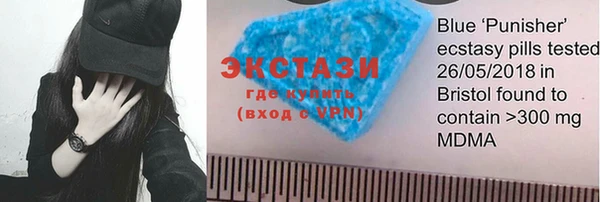 дурь Балахна