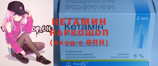 дурь Балахна