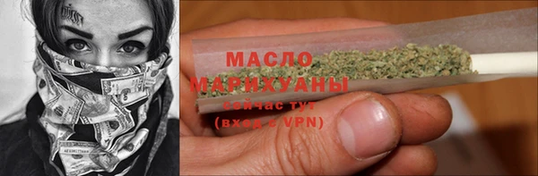 кокаин Баксан