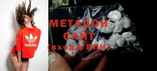 кокаин Баксан