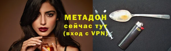 дурь Балахна