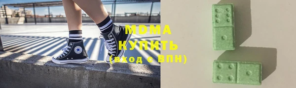 кокаин Баксан