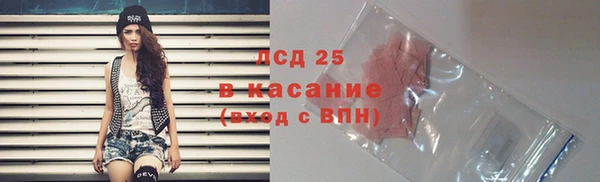 а пвп мука Балабаново