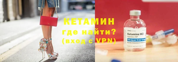 дурь Балахна