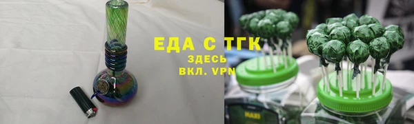 кокаин Баксан