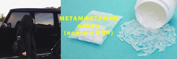 а пвп мука Балабаново