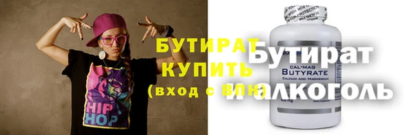 дурь Балахна