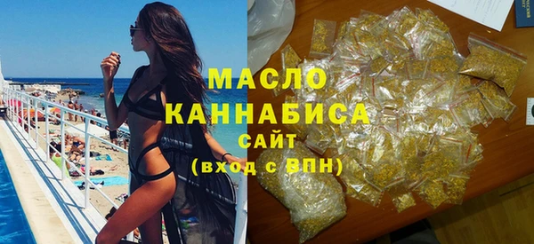 дурь Балахна
