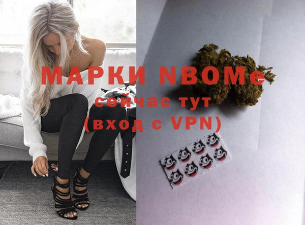 а пвп мука Балабаново