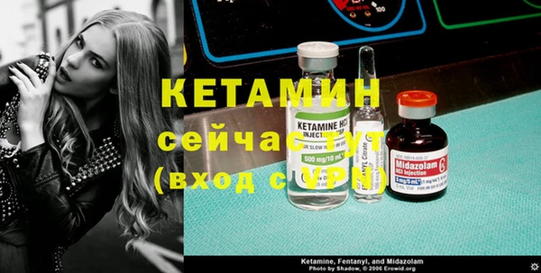 дурь Балахна