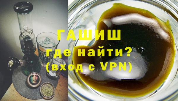 кокаин Баксан