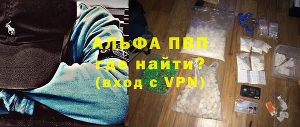 кокаин Баксан