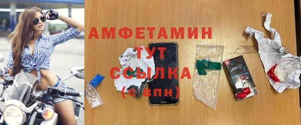 дурь Балахна