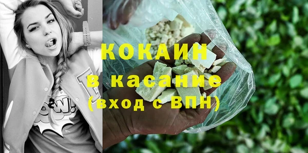 а пвп мука Балабаново