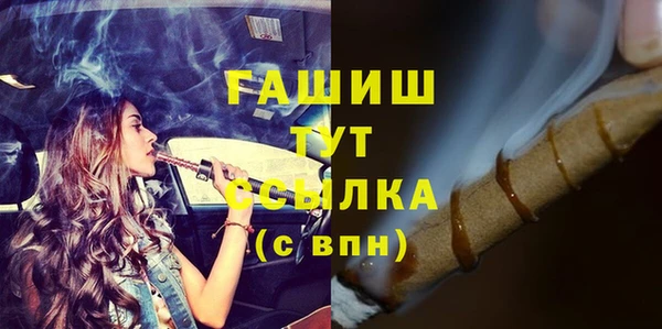 дурь Балахна