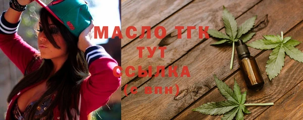 а пвп мука Балабаново