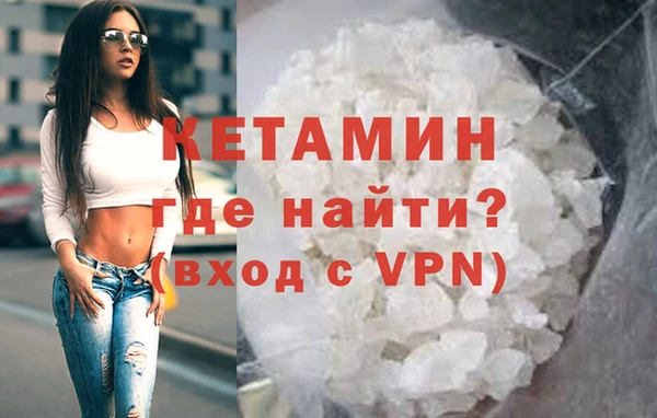 дурь Балахна