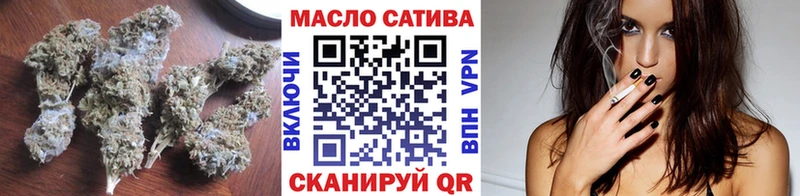 ТГК вейп  Купить  Сосновоборск 